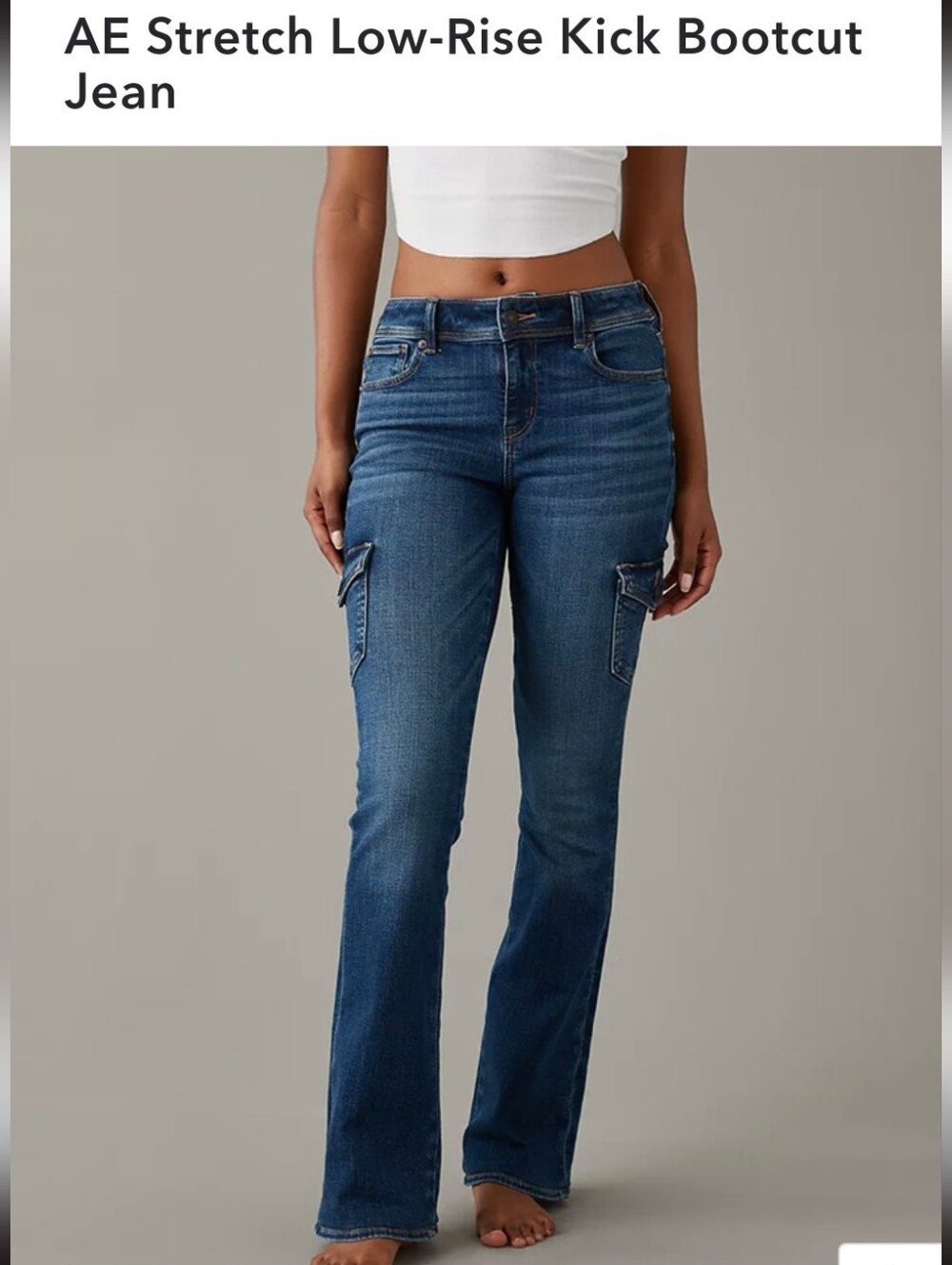 AE American Eagle Stretch Low Rise Kick Cargo Boot Cut Jean - 8 Short 8S